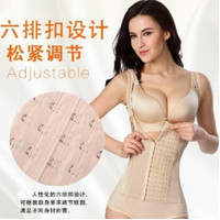 PELANGSING FULL BODY ROMPI KORSET VESH SHAPE UP 6 KAIT KANCING PENGAIT