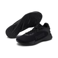 puma textured low top lace up running shoes