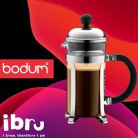 Jual Bodum Chambord Terlengkap - Harga 