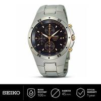 Jual Seiko Titanium Model \u0026 Desain Terbaru - Harga June 2022