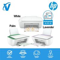 Jual Printer Deskjet Murah \u0026 Terbaik - Harga Terbaru October 2021