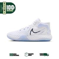 Jual Nike Kd Trey 5 Murah \u0026 Terbaik di 