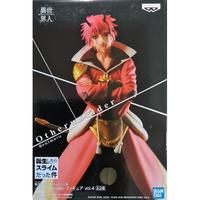Benimaru Slime Tensei Otherworlder Vol 4 Bandai Action Figure Rimuru