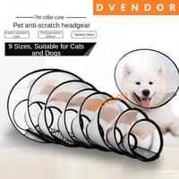 cone protector for dogs