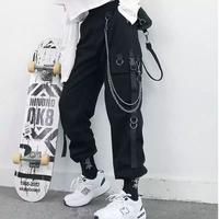 Jual Pants Chain Model \u0026 Desain Terbaru 