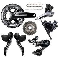Jual Groupset Dura Ace Terbaik - Harga 