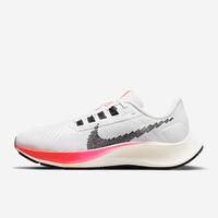 Jual Nike Air Zoom Pegasus Model \u0026 Desain Terbaru - Harga May 2022