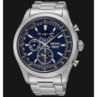 Jual Seiko Neo di Surabaya - Harga 