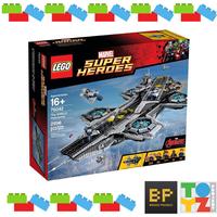 avengers helicarrier lego