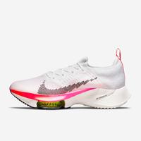 Jual Nike Flyknit White Model \u0026 Desain 