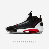 Jual Jordan 34 Murah \u0026 Terbaik - Harga Terbaru May 2022