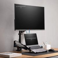 Jual Monitor Desk Mount Terlengkap 