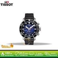 Jual Tissot Seastar 1000 Model \u0026 Desain 