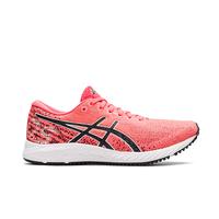 Jual Asics Ds Trainer Terbaik - Harga Murah May 2022 \u0026 Cicil 0%