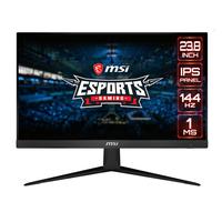 Jual Monitor 24 Inch 144hz Murah 