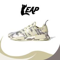 Jual Nmd Camo Murah \u0026 Terbaik - Harga 