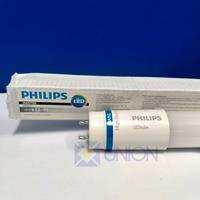 Tl Led Philips Jual Lampu Tl 18 Watt Philips Terlengkap - Daftar Harga April 2025 ...