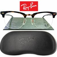 Jual Kacamata Rayban Clubmaster Murah 