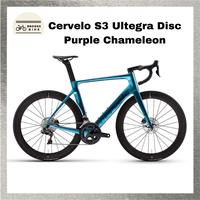 Jual Cervelo S3 Murah \u0026 Terbaik - Harga 