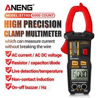 Tyannan Portable Scientific Intelligent Digital Clamp Meter ACM24 Professional Multimeter AC Current Voltage Resistance Measuring Multi Tester Tyannan Portable Scientific Intelligent Digital Clamp Meter ACM24 Professional Multimeter AC Current Voltage Resistance Measuring Multi Tester