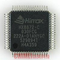 Chip 5 Pezzi 5 Pezzi Chip IC TPS51225CRUKR / TPS51225C - QFN-20, Per Riparazioni Schede Madri O Elettronica, Marca Generica Chip TPS51225C - Foto 11