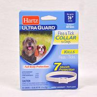 goraul dog flea collar