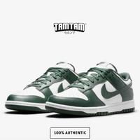 nike dunks forest green