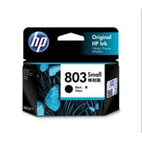 Jual Hp Deskjet 2622 Murah \u0026 Terbaik 