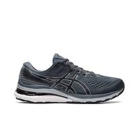 kayano 28 2e