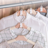 Konektor Gantungan Hanger Baju Multifungsi Kait Gantungan Pakaian