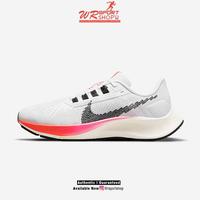 Jual Nike Pegasus 38 Murah - Harga Terbaru 2022