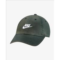 Jual Nike Cap Murah \u0026 Terbaik - Harga 