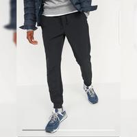 Jual Jogger Old Navy Model \u0026 Desain 