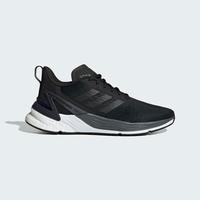 Jual Sepatu Adidas Response Model \u0026 Desain Terbaru - Harga May 2022