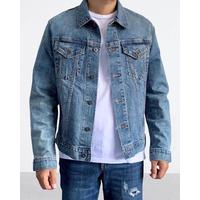Jual Jaket Denim Uniqlo Model \u0026 Desain 