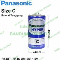 Jual Baterai C Lr14 Murah & Terbaik - Harga Terbaru Juni 2025