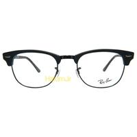Jual Rayban 5154 Model \u0026 Desain Terbaru 