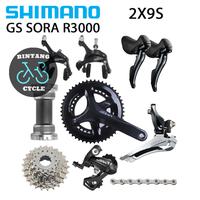 Jual Groupset Shimano Sora Terbaik 