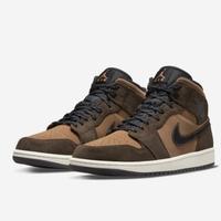 Jual Jordan 1 Mid Se Model \u0026 Desain Terbaru - Harga June 2022