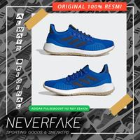 adidas boost hd continental