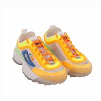 yellow disruptor