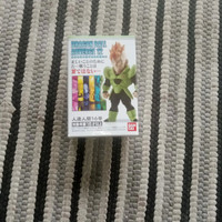 Dragon Ball Advarge 12 Android 16 (Bandai)