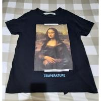 Jual Monalisa Tee Murah \u0026 Terbaik 