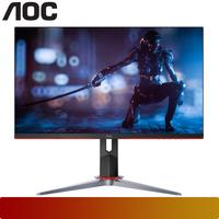 Jual Aoc 24g2 Terlengkap - Daftar Harga 