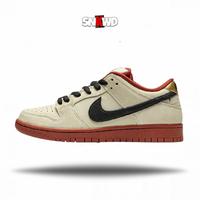 Jual Nike Sb Dunk Low Pro Model \u0026 Desain Terbaru - Harga May 2022