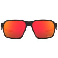 Jual Oakley Prizm Ruby Model \u0026 Desain 