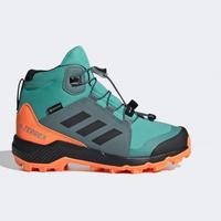 adidas Ultra Boost Gore-Tex Underground | Release | Dead Stock Sneakerblog