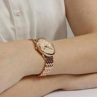 Jual Fossil Tailor Model \u0026 Desain 