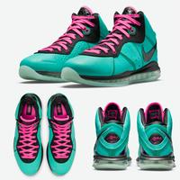nike lebron 8 qs