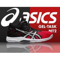 Jual Asics Gel Task Murah \u0026 Terbaik - Harga Terbaru May 2022